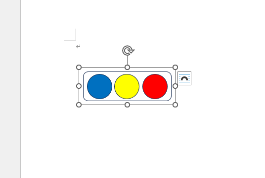 図形がグループ化される