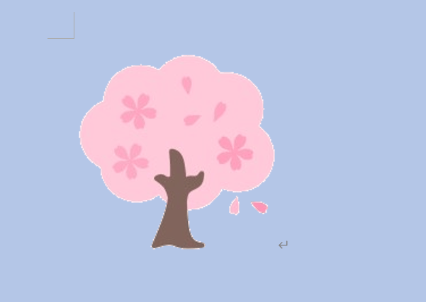 指定した色が透明になる