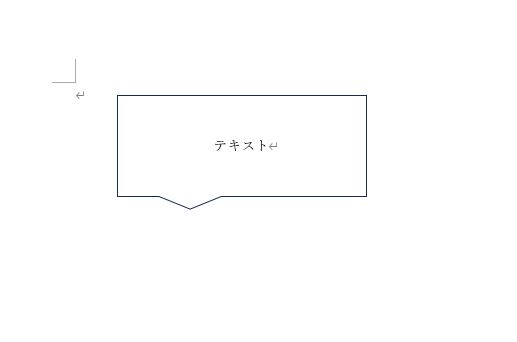 これで文字が見えるようになる