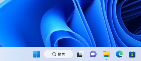検索アイコンとラベル