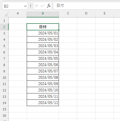 「2024/05/01」と表示される