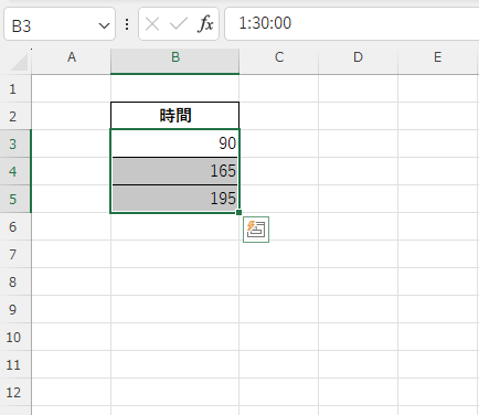 時間を分単位で表示することができる