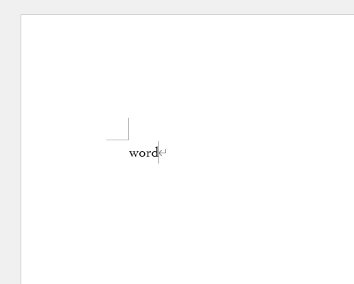 「word」という文字を入力してEnterキーを押すと