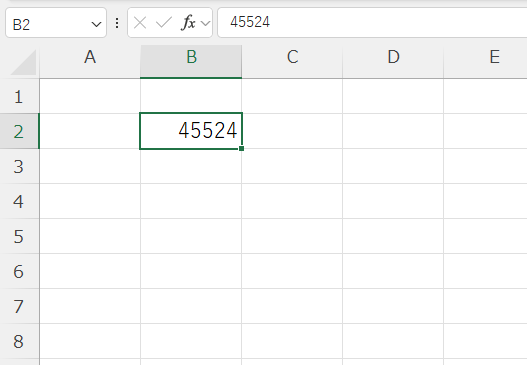 日付が数字で表示される
