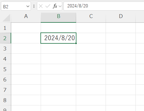 正しく日付が表示される
