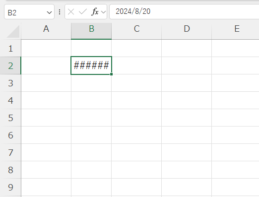 「####」と表示される