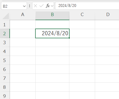 正しく日付が表示される