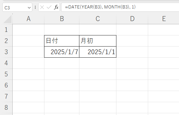 =DATE(YEAR(B3), MONTH(B3), 1)