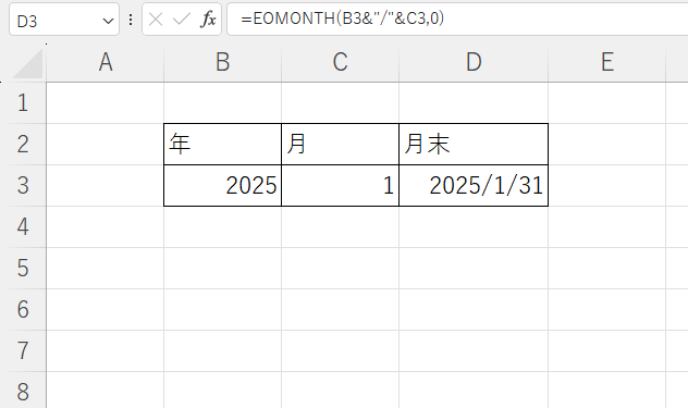=EOMONTH(B3&"/"&C3,0)