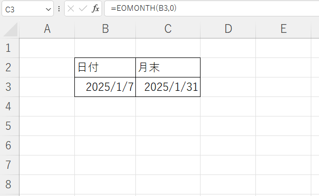 =EOMONTH(B3,0)