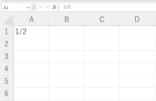 「1/2」と表示される